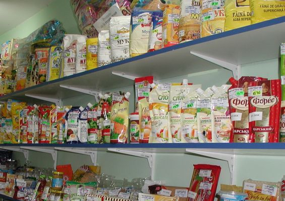 Магазин Alimentara